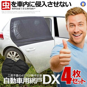 4Zbg ԗp Ԍ ȒP 悯lbg hlbg EChElbg A tg p Ԓ Ԍ K Lv AEghA W[ hCuX[ 悯 悯 MJ
