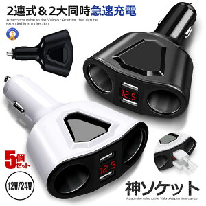 2A VK[\Pbg z  \Pbg 2 USB X}z iphone ^ubg } [d 3.1A 120W ubN zCg dv obe[`FbJ[ KAMISOCKET