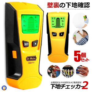 5Zbg nZT[2 ZT[ fW^ ǌo O  ؍ ACd ʒu  DIY Vz ΍Еm DIY ؍  z tHgt[ I t ֗ H  SITA2CHECK
