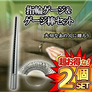 2Zbg OQ[W wփQ[W 1`28 Q[W_ 2_Zbg {KiΉ w֑ ANZT[ OTCY w yAO Jbv sL[O v v[g  RINGBO