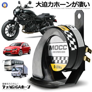 oCN  bp MK z[ ԗp bp  x I[goC p Y  12VԐp ֎ NNV JX^ hXAbv ėp 115DB XN[^[  RAPGA