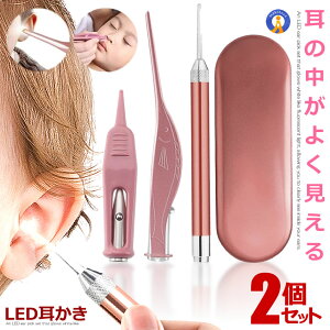 2Zbg  3_Zbg LED Cg sZbg q XeX X`[  @ N[jO c[ 3_Zbg C  eObY ₷   LIGHTKAKI