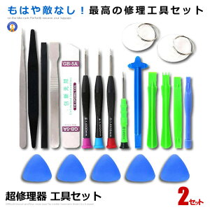 _|Cg5{9/25^ 2Zbg C HZbg X}z iPhone m[gp\R AhCh  C hCo[ c[Lbg21in1 pc ^ubg ipad dqi   MA