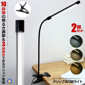 P5{IubNtCf[ 2Zbg NbvCg led fXNCg  3iF gF F F 10i USB 80LED 360°] tLVu  ׋ d ItBX ȒP  DES