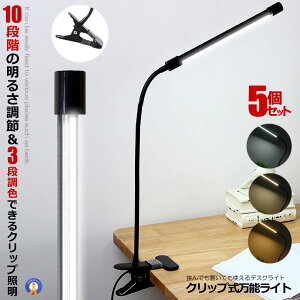 P5{IubNtCf[ 5Zbg NbvCg led fXNCg  3iF gF F F 10i USB 80LED 360°] tLVu  ׋ d ItBX ȒP  DES