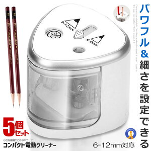 5Zbg dM  2 6-12mmΉ q wZ w ׋ ׋ ^ RpNg ^ p S݌v qǂMtg M  DENENKEDU