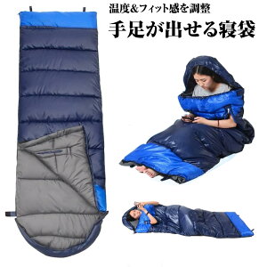 Q Vt u[ ^ 1.05kg 220cm 1lp x 􂦂 AEghA Lv Ԓ h ЊQ 肪o A\ EJ  TENOBASHE-BL-MI