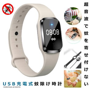 Ꮬv x[W ᏜuX uX v 悯 uXbg g 悯 USB[d TCY q l ΍ AEghA Q΍  KAWATCH