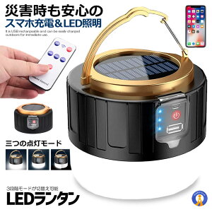 LED^ X}z[d R \[[^ Lv^ 3[h 邢 2400mAh h X}z [d ЊQ h AEghA ObY 펞 ^ g  SINRAN