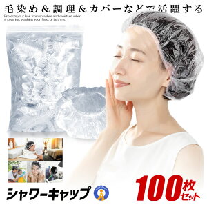 _|Cg5{9/25^ V[Lbv 100Zbg ĝ wALbv jp    oXObY wAJ[ wAPA  g[gg ze ێ  100