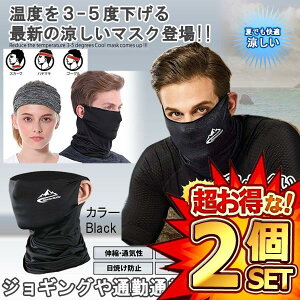 |Cg5{yVX[p[Z[ 2Zbg }XN ubN ⊴ V^ tFCXJo[ YȂ  UVJbg StEGA WMO jp O΍ z h~ ėp 