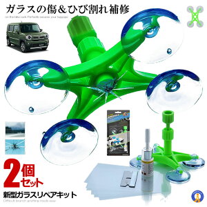 2Zbg KXyALbg V^  ԗp tgKX KXyAZbg EChyA 4_Œ  Ђъ ߖ DIY KX C C C ѐ REIRIPEA