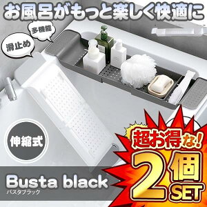 2Zbg oX^ug[ Lk zCg [ pbN oXe[u oXbN Yh~ oX^u e ؂ ۊ g @\ Lb`VN [  TOREBAAS-WH