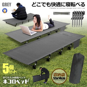 5Zbg AEghA xbh O[ Rbg [^Cv g ω׏d150kg |[^uRbg  ^ Lv Ԓ ނhЃObY ЊQObY W[  CHOOUTK-GY