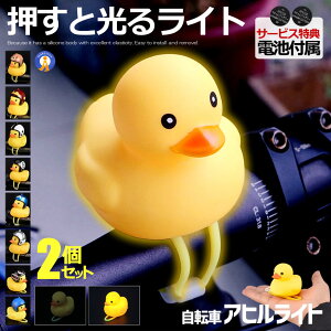 2Zbg ]ԃCg VR LED   Aq  Xq  S q  CG[ JX^pi v[g ڈ ڗ tȒP RpNg  AHIZITE