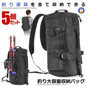 5�Z�b�g �ނ� �o�b�O �V�����_�[ �|�[�^�u�� ���b�h�z���_�[ �R���p�N�g �ނ�^�b�N���o�b�O �ނ蓹�� ���� ���[ �h�� ��^ ��e�� �t�B�b�V���O �������� TULIKING