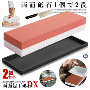 2Zbg u   #3000 #8000 ƒp u du Lb` ؂ꖡ  ֗ XgX v St Œo  LY 菜 TOGI3000