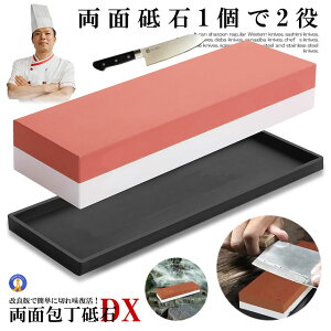 u   #3000 #8000 ƒp u du Lb` ؂ꖡ  ֗ XgX v St Œo  LY 菜 TOGI3000