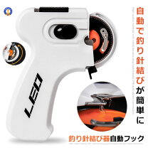 楽天市場】自動 シャクリ 機（フィッシング｜スポーツ・アウトドア）の通販