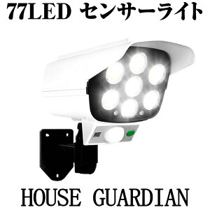 77LED lZT[ K[fLED \[[Cg _ Px tȒP ȃGl R[hX hH ǖ EH[ EbhfbL h ЊQ  77LESOLA