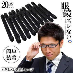 20{Zbg Kl Yh~ `[u X|[c @  ubN ዾ ꗎh~ TbN VR  C Xgbp[ ֗ TOX  10-MASURIDO-BK