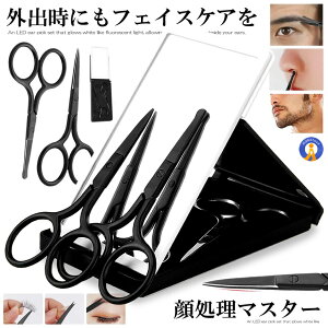 p͂ 2{Zbg珈  tFCXPA[ Oo ^ ubN @т͂ т͂ ς͂ XeX   tFCXPA  2-MASAMI-BK