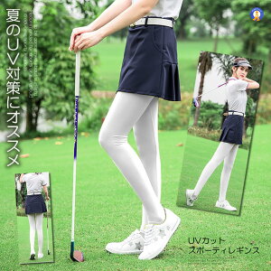 5Zbg MX UVJbg X|[eB Ă΍ O΍ z ʋC Oo fB[Xt@bV X|[cEFA St  ^ jO AEghA oR KUZ014