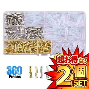 2Zbg M{V[q 360Zbg ≏X[u Jo[t bL X[u z  DIY H zڑ H M{V ɂ ԗpi C z H  360GEREHH