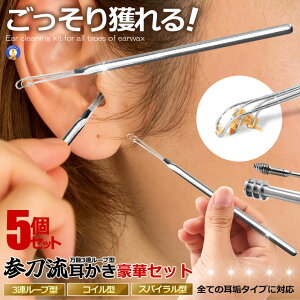 5Zbg  \ |  eObY 3A[v^ RC^ XpC^ RۃXeX C[ hK h v ObY  TAMISON