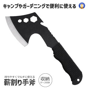  RpNg d蕀 28cm Lv Jo[t  BBQ K[fjO \Lv d蕀 DIY ؍ H oR   MAKITEWAO