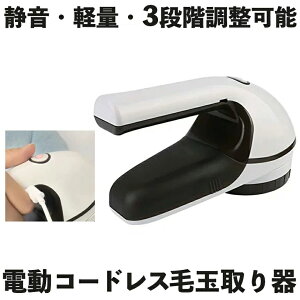 ыʎ d [d 6n R[hX wA[{[  ւnt ܂Ƃ m PA Z[^[ AE^[ O~ É R[g ʂ xbg C  HBVACUUM