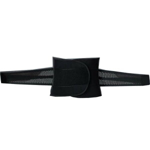 姿勢矯正サポーター Mサイズ メンズ 背筋 背骨 矯正 矯正ベル 姿勢矯正 猫背改善 送料無料 GORIKYUTO-M