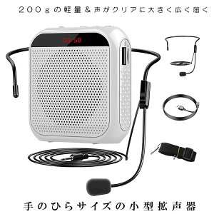 g zCg ^ nYt[ Kz |[^u [d Ɩp Xs[J[ AEghA y USB/microSD }CNt Cxg u   TENOBIG