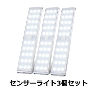 Lb`Cg 3Zbg ZT[Cg ZT[ LED Hsv USB [d 邢 KiCg  L  lZT[Cg }Olbg  KITIBAR