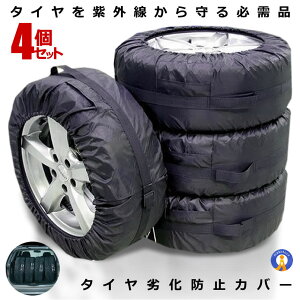 ^CJo[ 4Zbg ^CO 13`19C`Ή  |Pbgt ^ѕ֗ J[pi OObY ^C[ Oh~ ^C򉻖h~  TCR