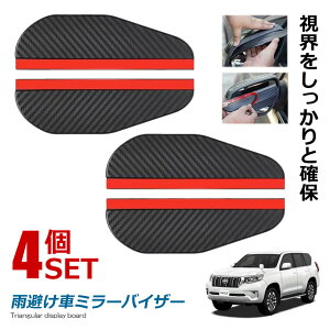 TCh~[ oCU[ 4Zbg J TCh~[ ėp Hh~ J  ԗp O p[c hXAbv [ J[{ JhA~[  4-MIRABAIS