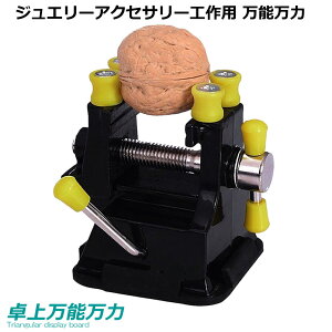 WG[ANZT[Hp H oCX \  ET-DIYKG01