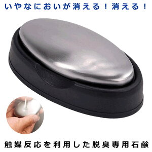 XeX\[v L  XeXΌ JԂgp ɂƂ\[v }WbN\[v EL L XeX ivI Lb` G Lb`pi  21021