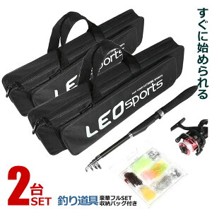 2Zbg ނZbg A[Zbg ފƃZbg S q XsjO[ tBbVO S Cނ ނ ނ ނƃZbg tBbVtZbg [obO  HATUF