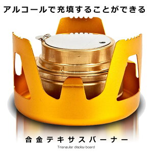 AR[o[i[  ~j Xg[u X^h Lv Lbv ΍ЏΊW O h y Ԍ BBQ AEghA eg  o[i[   TXASBAN