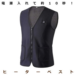 q[^[xXg MTCY d  MxXg d˒ dM jp ۂۂ XCb`ؑ 3iK  x c AEghA ʋ ʊw USB  SPHTBEST-M