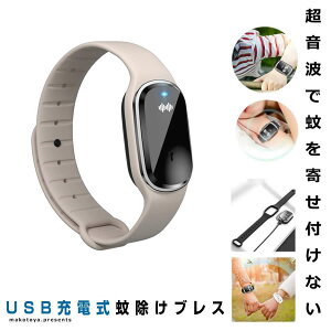 ᏜuX x[W 3[h uX 悯 uXbg g 悯 USB[d TCY q l ΍ AEghA Q΍  SUMAKATO