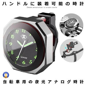 oCN v IPX7 h Vo[ I[goC ] p AiO v  NbN JX^ A~ XN[^[ hXAbv O  NbN  BAIANA-SV