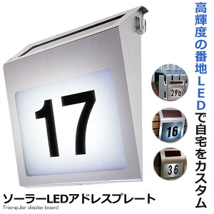 _|Cg5{9/25^ ZT[ \[[ LED AhX v[g Cg Ԏ_ l[ \D Ԓn Ɩ zpl  GNXeA  LEHYOUSS