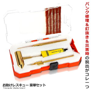 XL[ ؃Zbg ^C C yALbg B Y j n}[ Eo Q ЊQ ً}  ] oCN  OTAGOUK