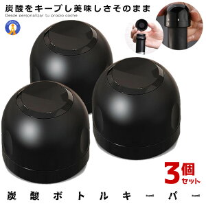 VpXgbp[ 3Zbg {gL[p[ Vp C  Xp[NO Y_ ݎc ۑ ANZT[ L[p[ _ Y_ ① ۊ   3-TASTOP