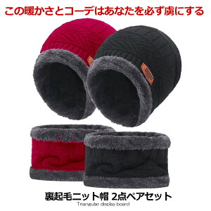 NуjbgX 2_yAZbg × lbNEH[}[ h }t[t jp Y fB[X  NIPEASET