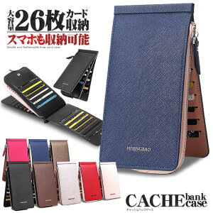 P5{IubNtCf[ J[hP[X 26[ ^ X}z[ e z U[ t@Xi[t Y fB[X X Vv RCP[X K   A11-