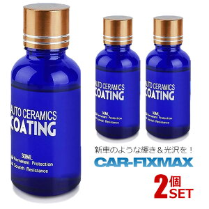 P5{IubNtCf[ 2Zbg tBbNX}bNX ԃR[eBO܁@t̃Z~bNR[g 30ml  P KXd KXR[eBO X|Wt ΂  h~ 