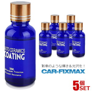 P5{IubNtCf[ 5Zbg tBbNX}bNX ԃR[eBO܁@t̃Z~bNR[g 30ml  P KXd KXR[eBO X|Wt ΂  h~ 